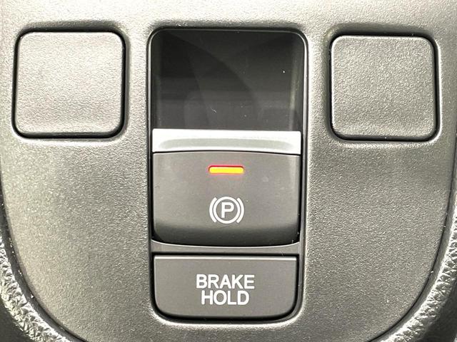 フィット ｅ：ＨＥＶ　ＲＳ　純正８型ナビ　バックカメラ　禁煙車　ホンダセンシング　アダプティブクルーズ　スマートキ―　踏み間違い防止装置　ハーフレザー　ＬＥＤヘッド　ドラレコ　フルセグ　Ｂｌｕｅｔｏｏｔ再生　ＥＴＣ（8枚目）