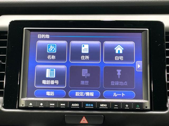 フィット ｅ：ＨＥＶ　ＲＳ　純正８型ナビ　バックカメラ　禁煙車　ホンダセンシング　アダプティブクルーズ　スマートキ―　踏み間違い防止装置　ハーフレザー　ＬＥＤヘッド　ドラレコ　フルセグ　Ｂｌｕｅｔｏｏｔ再生　ＥＴＣ（34枚目）