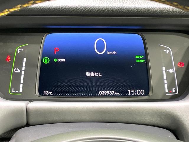 フィット ｅ：ＨＥＶ　ＲＳ　純正８型ナビ　バックカメラ　禁煙車　ホンダセンシング　アダプティブクルーズ　スマートキ―　踏み間違い防止装置　ハーフレザー　ＬＥＤヘッド　ドラレコ　フルセグ　Ｂｌｕｅｔｏｏｔ再生　ＥＴＣ（38枚目）