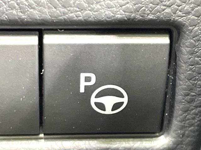 プリウス Ｚ　ガラスルーフ　モデリスタエアロ　純正１２．３型ナビ　全周囲カメラ　禁煙車　セーフティセンス　レーダークルーズ　ブラインドスポットモニター　デジタルインナーミラー　パワーバックドア　ドラレコ　ＥＴＣ（28枚目）