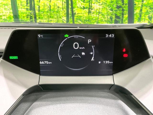 プリウス Ｚ　ガラスルーフ　モデリスタエアロ　純正１２．３型ナビ　全周囲カメラ　禁煙車　セーフティセンス　レーダークルーズ　ブラインドスポットモニター　デジタルインナーミラー　パワーバックドア　ドラレコ　ＥＴＣ（39枚目）