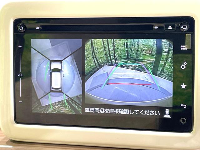 �y�S���ʃ��j�^�[�p�J�����z��p�̃J�����ɂ��A�ォ�猩���낵���悤�Ȏ��_�łR�U�O�x�N���}�̎��͂��m�F���邱�Ƃ��ł��܂������p�������m�F���₷���A�����ꏊ�ł̐؂�Ԃ��⒓�Ԃ��X���[�Y�ɍs���܂��B