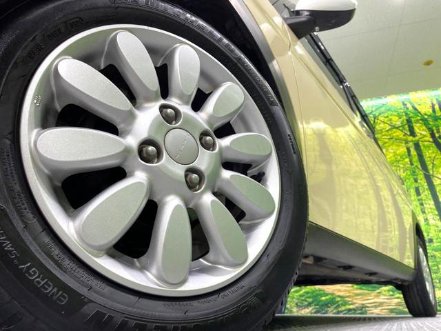 �y�����P�S�C���`�A���~�z�C�[���z�O�ςɃ}�b�`���������A���~�z�C�[���𑕒����Ă���܂��B�e��ЊO�A���~�z�C�[����A�X�^�b�h���X�^�C�����戵�����Ă���܂��B���񂲑��k����������