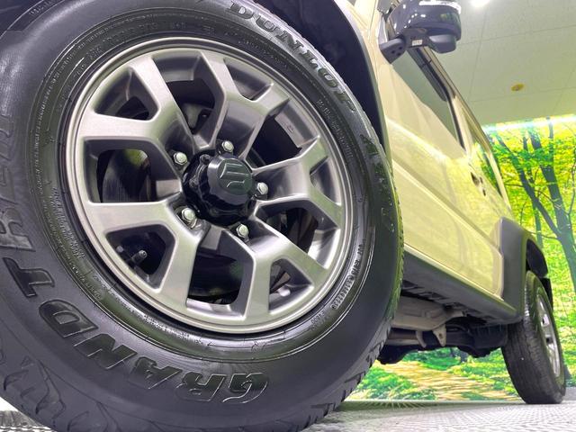 �y�����P�T�C���`�A���~�z�C�[���z�O�ςɃ}�b�`���������A���~�z�C�[���𑕒����Ă���܂��B�e��ЊO�A���~�z�C�[����A�X�^�b�h���X�^�C�����戵�����Ă���܂��B���񂲑��k����������