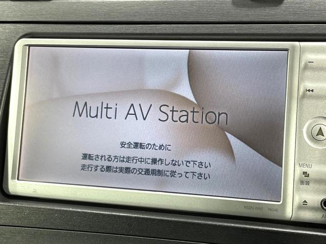 プリウス S 純正ナビ バックカメラ ETC スマートキー オートエアコン/ライト 純正15インチアルミ 電動格納ミラー 盗難防止システム プライバシーガラス(3枚目)