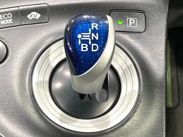 プリウス S 純正ナビ バックカメラ ETC スマートキー オートエアコン/ライト 純正15インチアルミ 電動格納ミラー 盗難防止システム プライバシーガラス(37枚目)