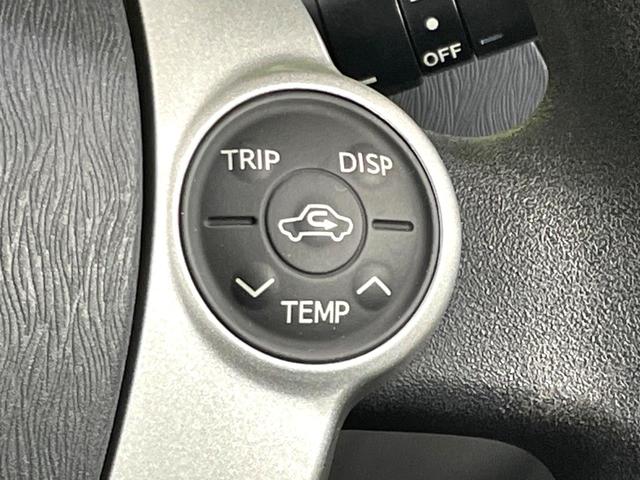 プリウス S 純正ナビ バックカメラ ETC スマートキー オートエアコン/ライト 純正15インチアルミ 電動格納ミラー 盗難防止システム プライバシーガラス(43枚目)