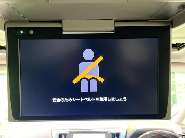 アルファード ２．５Ｓ　Ｃパッケージ　サンルーフ　純正９型ディスプレイ　後席モニター　両側電動ドア　衝突軽減装置　レーダークルーズ　デジタルインナーミラー　ブラインドスポットモニター　電動リアゲート　３眼ＬＥＤヘッド　ドラレコ　ＥＴＣ（5枚目）