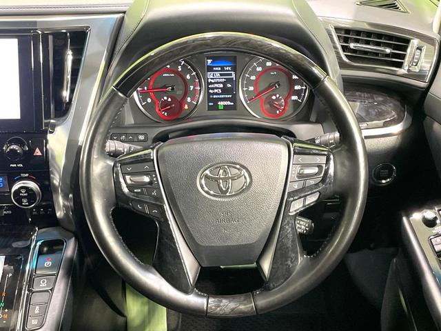 アルファード ２．５Ｓ　Ｃパッケージ　サンルーフ　純正９型ディスプレイ　後席モニター　両側電動ドア　衝突軽減装置　レーダークルーズ　デジタルインナーミラー　ブラインドスポットモニター　電動リアゲート　３眼ＬＥＤヘッド　ドラレコ　ＥＴＣ（13枚目）