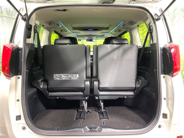 アルファード ２．５Ｓ　Ｃパッケージ　サンルーフ　純正９型ディスプレイ　後席モニター　両側電動ドア　衝突軽減装置　レーダークルーズ　デジタルインナーミラー　ブラインドスポットモニター　電動リアゲート　３眼ＬＥＤヘッド　ドラレコ　ＥＴＣ（32枚目）