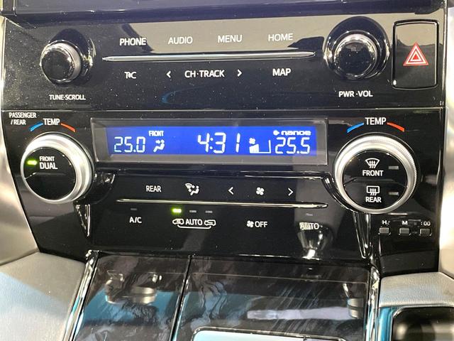 アルファード ２．５Ｓ　Ｃパッケージ　サンルーフ　純正９型ディスプレイ　後席モニター　両側電動ドア　衝突軽減装置　レーダークルーズ　デジタルインナーミラー　ブラインドスポットモニター　電動リアゲート　３眼ＬＥＤヘッド　ドラレコ　ＥＴＣ（40枚目）