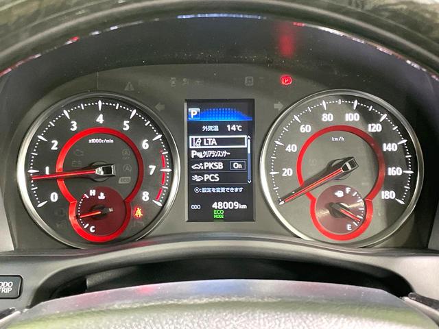 アルファード ２．５Ｓ　Ｃパッケージ　サンルーフ　純正９型ディスプレイ　後席モニター　両側電動ドア　衝突軽減装置　レーダークルーズ　デジタルインナーミラー　ブラインドスポットモニター　電動リアゲート　３眼ＬＥＤヘッド　ドラレコ　ＥＴＣ（46枚目）