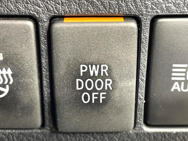 アルファード ２．５Ｓ　Ｃパッケージ　サンルーフ　純正９型ディスプレイ　後席モニター　両側電動ドア　衝突軽減装置　レーダークルーズ　デジタルインナーミラー　ブラインドスポットモニター　電動リアゲート　３眼ＬＥＤヘッド　ドラレコ　ＥＴＣ（53枚目）