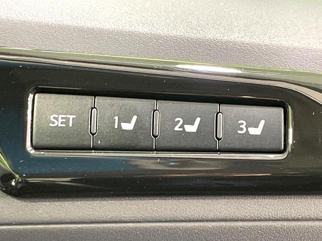 アルファード ２．５Ｓ　Ｃパッケージ　サンルーフ　純正９型ディスプレイ　後席モニター　両側電動ドア　衝突軽減装置　レーダークルーズ　デジタルインナーミラー　ブラインドスポットモニター　電動リアゲート　３眼ＬＥＤヘッド　ドラレコ　ＥＴＣ（58枚目）