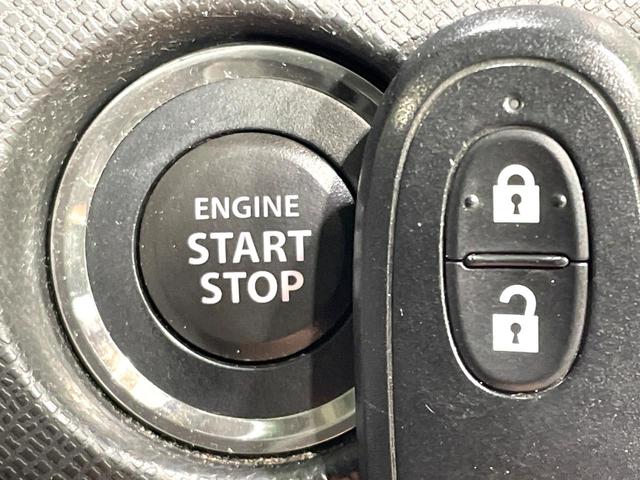 �y�L�[���X�X�^�[�g�V�X�e���z�J�o����|�P�b�g�ɓ��ꂽ�܂܂ł��h�A�̎{���E�������\�ȃX�}�[�g�L�[�𑕔��B�G���W���̃I���E�I�t�����J�M�����o���K�v����������Ƃ��Ă��֗��ł���