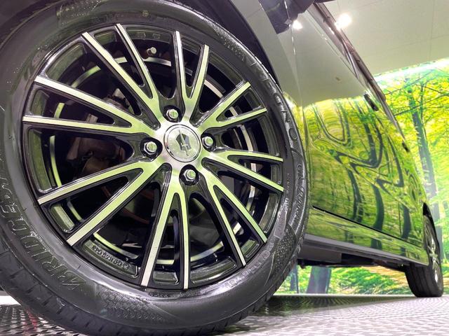 �y�����P�T�C���`�A���~�z�C�[���z�O�ςɃ}�b�`���������A���~�z�C�[���𑕒����Ă���܂��B�e��ЊO�A���~�z�C�[����A�X�^�b�h���X�^�C�����戵�����Ă���܂��B���񂲑��k����������