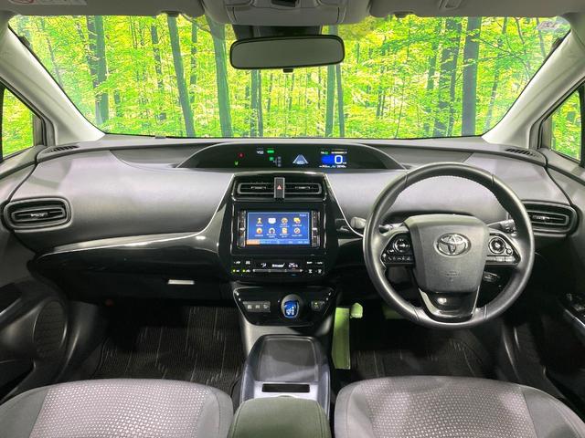 プリウス Ｓ　ＳＤナビ　バックカメラ　禁煙車　セーフティセンス　レーダークルーズ　スマートキー　ＬＥＤヘッド　オートハイビーム　コーナーセンサー　フルセグ　Ｂｌｕｅｔｏｏｔｈ再生　ＥＴＣ　オートライト／エアコン（2枚目）