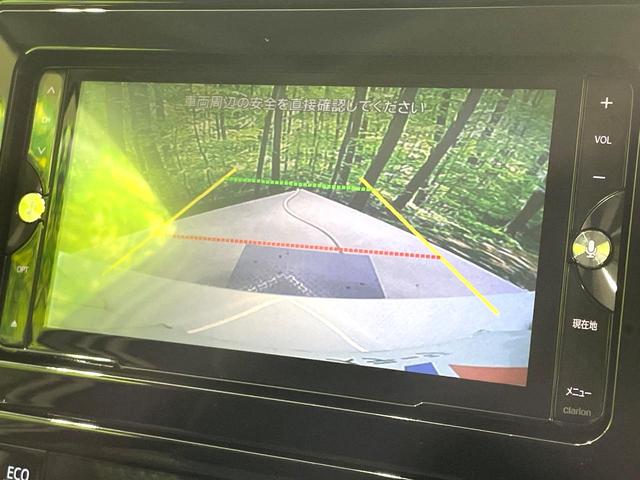 プリウス Ｓ　ＳＤナビ　バックカメラ　禁煙車　セーフティセンス　レーダークルーズ　スマートキー　ＬＥＤヘッド　オートハイビーム　コーナーセンサー　フルセグ　Ｂｌｕｅｔｏｏｔｈ再生　ＥＴＣ　オートライト／エアコン（4枚目）