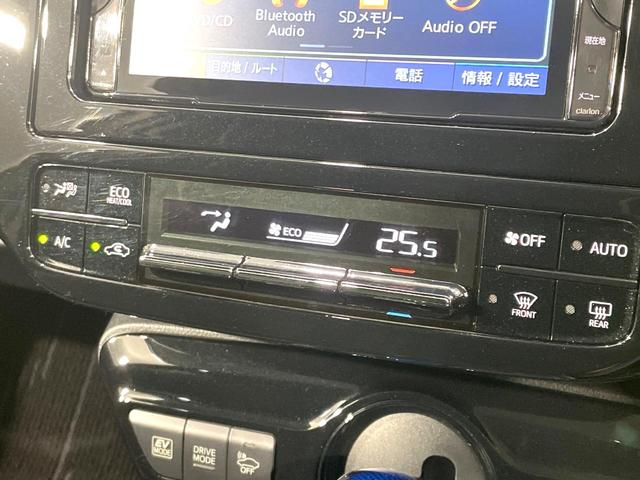 プリウス Ｓ　ＳＤナビ　バックカメラ　禁煙車　セーフティセンス　レーダークルーズ　スマートキー　ＬＥＤヘッド　オートハイビーム　コーナーセンサー　フルセグ　Ｂｌｕｅｔｏｏｔｈ再生　ＥＴＣ　オートライト／エアコン（36枚目）