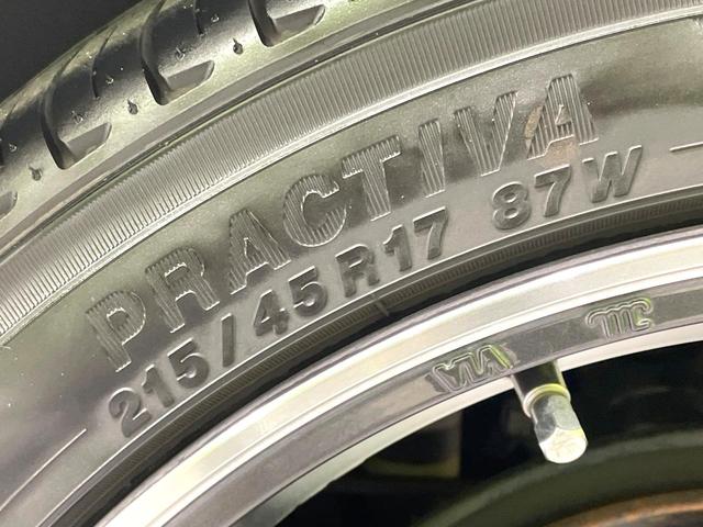 プリウス Ｓ　ＳＤナビ　バックカメラ　禁煙車　セーフティセンス　レーダークルーズ　スマートキー　ＬＥＤヘッド　オートハイビーム　コーナーセンサー　フルセグ　Ｂｌｕｅｔｏｏｔｈ再生　ＥＴＣ　オートライト／エアコン（60枚目）