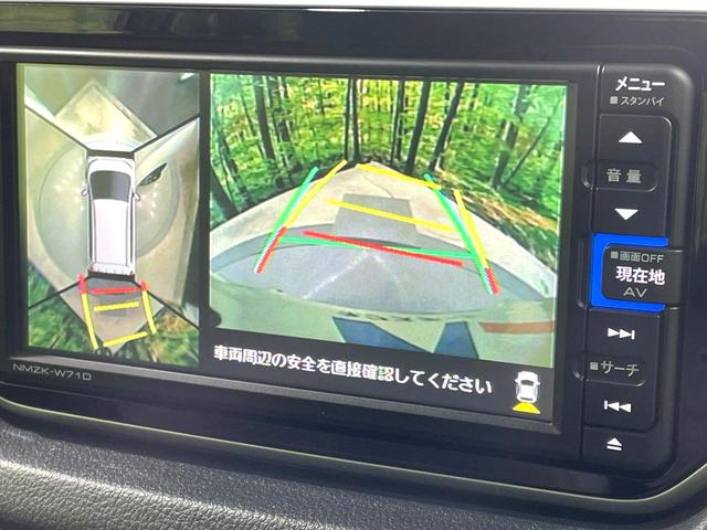 ムーヴ カスタム　ＲＳ　ハイパーリミテッドＳＡＩＩＩ　純正ナビ　全周囲カメラ　禁煙車　衝突軽減装置　踏み間違い防止装置　シートヒーター　ＬＥＤヘッド　ドラレコ　フルセグ　Ｂｌｕｅｔｏｏｔｈ再生　ＥＴＣ　ターボ　スマートキー　アイドリングストップ（4枚目）