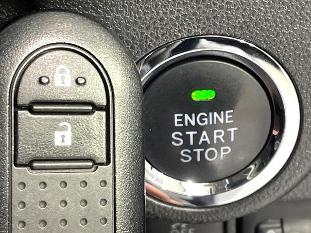 ムーヴ カスタム　ＲＳ　ハイパーリミテッドＳＡＩＩＩ　純正ナビ　全周囲カメラ　禁煙車　衝突軽減装置　踏み間違い防止装置　シートヒーター　ＬＥＤヘッド　ドラレコ　フルセグ　Ｂｌｕｅｔｏｏｔｈ再生　ＥＴＣ　ターボ　スマートキー　アイドリングストップ（9枚目）