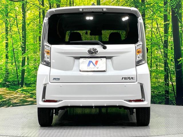 ムーヴ カスタム　ＲＳ　ハイパーリミテッドＳＡＩＩＩ　純正ナビ　全周囲カメラ　禁煙車　衝突軽減装置　踏み間違い防止装置　シートヒーター　ＬＥＤヘッド　ドラレコ　フルセグ　Ｂｌｕｅｔｏｏｔｈ再生　ＥＴＣ　ターボ　スマートキー　アイドリングストップ（17枚目）