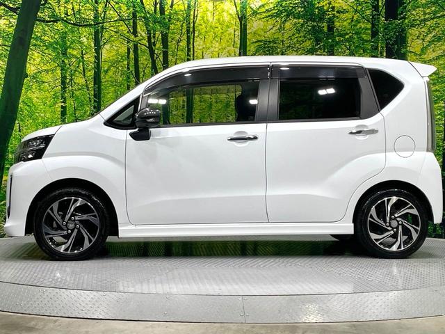 ムーヴ カスタム　ＲＳ　ハイパーリミテッドＳＡＩＩＩ　純正ナビ　全周囲カメラ　禁煙車　衝突軽減装置　踏み間違い防止装置　シートヒーター　ＬＥＤヘッド　ドラレコ　フルセグ　Ｂｌｕｅｔｏｏｔｈ再生　ＥＴＣ　ターボ　スマートキー　アイドリングストップ（23枚目）