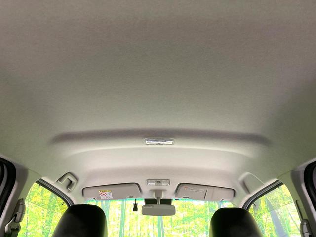 ムーヴ カスタム　ＲＳ　ハイパーリミテッドＳＡＩＩＩ　純正ナビ　全周囲カメラ　禁煙車　衝突軽減装置　踏み間違い防止装置　シートヒーター　ＬＥＤヘッド　ドラレコ　フルセグ　Ｂｌｕｅｔｏｏｔｈ再生　ＥＴＣ　ターボ　スマートキー　アイドリングストップ（34枚目）