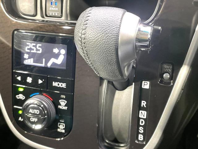 ムーヴ カスタム　ＲＳ　ハイパーリミテッドＳＡＩＩＩ　純正ナビ　全周囲カメラ　禁煙車　衝突軽減装置　踏み間違い防止装置　シートヒーター　ＬＥＤヘッド　ドラレコ　フルセグ　Ｂｌｕｅｔｏｏｔｈ再生　ＥＴＣ　ターボ　スマートキー　アイドリングストップ（40枚目）