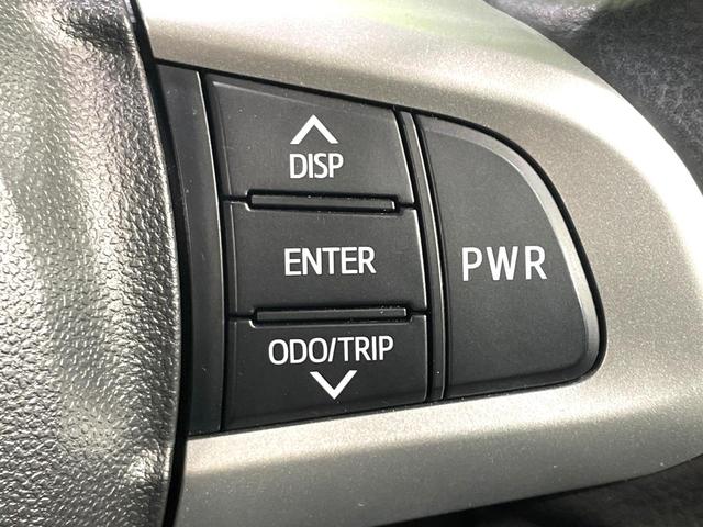 ムーヴ カスタム　ＲＳ　ハイパーリミテッドＳＡＩＩＩ　純正ナビ　全周囲カメラ　禁煙車　衝突軽減装置　踏み間違い防止装置　シートヒーター　ＬＥＤヘッド　ドラレコ　フルセグ　Ｂｌｕｅｔｏｏｔｈ再生　ＥＴＣ　ターボ　スマートキー　アイドリングストップ（44枚目）