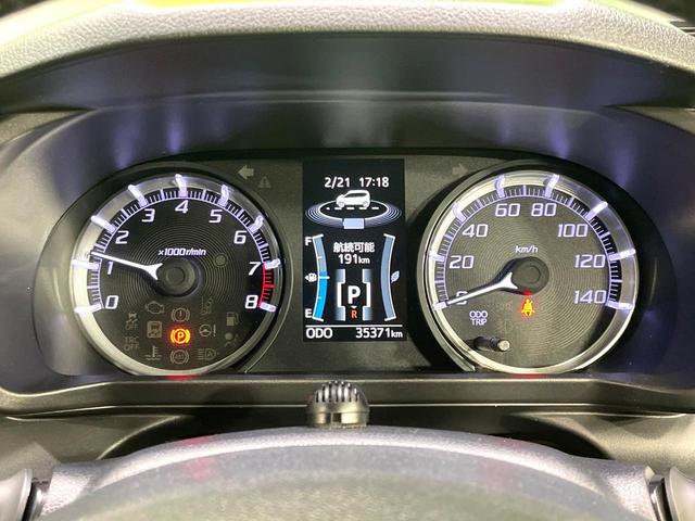 ムーヴ カスタム　ＲＳ　ハイパーリミテッドＳＡＩＩＩ　純正ナビ　全周囲カメラ　禁煙車　衝突軽減装置　踏み間違い防止装置　シートヒーター　ＬＥＤヘッド　ドラレコ　フルセグ　Ｂｌｕｅｔｏｏｔｈ再生　ＥＴＣ　ターボ　スマートキー　アイドリングストップ（47枚目）