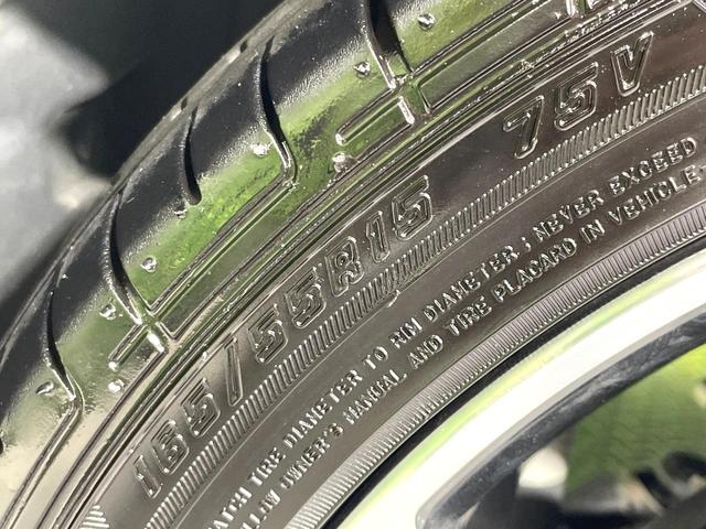 ムーヴ カスタム　ＲＳ　ハイパーリミテッドＳＡＩＩＩ　純正ナビ　全周囲カメラ　禁煙車　衝突軽減装置　踏み間違い防止装置　シートヒーター　ＬＥＤヘッド　ドラレコ　フルセグ　Ｂｌｕｅｔｏｏｔｈ再生　ＥＴＣ　ターボ　スマートキー　アイドリングストップ（56枚目）