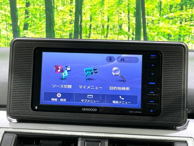 �y�i�r�Q�[�V�����z�ړI�n�܂ł�������ē����Ă����g���₷���i�r�B�a�����������������ڑ�����΂������̃X�}�z��l�o�R�v���C���[�̉��y���Đ��\�I�����̉^�]������Ɋy�����Ȃ�܂��I�I