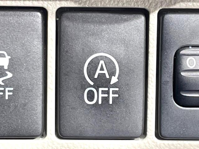 �y�A�C�h�����O�X�g�b�v�z�ԐM����a�؂Œ�Ԃ����ۂɃG���W�����~���A���ʂȔR���̏����}���܂��B�R��������ی�ɂȂ���@�\��G���W���̓u���[�L�𗣂��΍Ďn�����܂��B