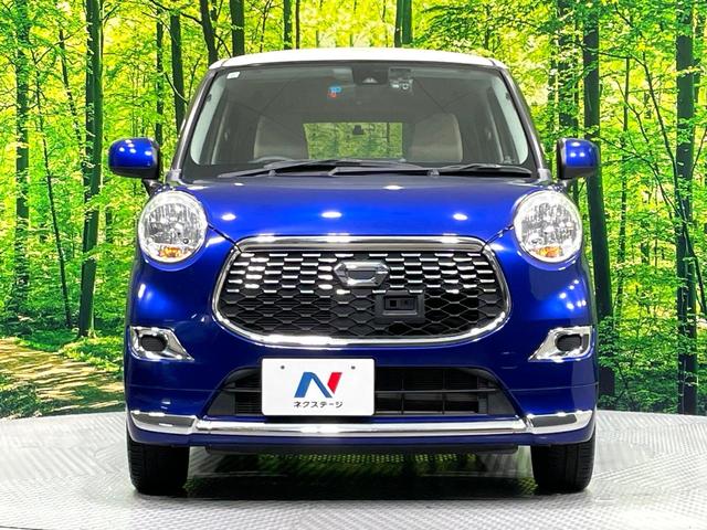 ���Ђł́A�S�ԁw�C�����Ȃ��x�̂��Ԃ̂ݎ�舵���Ă���܂��B��C�o�C���[�ɂ�錵�I�����d����̌�A���Ɍ�̎ԗ��`�F�b�N���s���A�l�N�X�e�[�W���F�肵�����i���Ȓ��ÎԂ����񋟂��Ă���܂��B