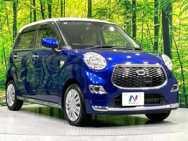 �������x�̃K���X�疌�ŝ����͂������A�㎿�ȃc���E����������B���O����_���J�����؂Ȉ��Ԃ�ی삵�A�F�����E�򉻂�h�~�B�u�e�X�v���b�V���R�[�g�v�A�u�e�v���~�b�T�R�[�g�v���炨�I�т��������܂��B