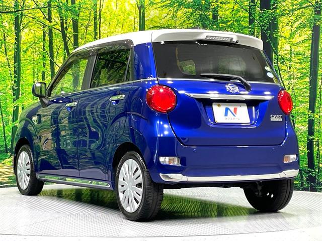 ���S���̃l�N�X�e�[�W���炨���񂹂��\���I�����̓X�܂ɓW�����Ă���N���}���C�ɂȂ�ꍇ���A�Ŋ��̓X�܂ł��������������Ƃ��\�ł��I���񎄂����ɗv�]�������������������I���ʓr��p