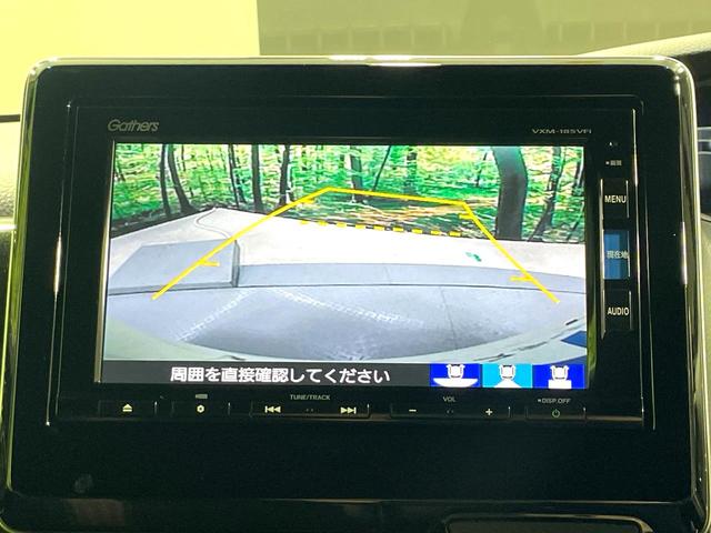 N-BOXカスタム G・Lターボホンダセンシング 純正ナビ バックカメラ 禁煙車 両側電動ドア ターボ ホンダセンシング アダプティブクルーズ LEDヘッド ハーフレザー 踏み間違い防止装置 Bluetooth再生 ETC スマートキー(4枚目)