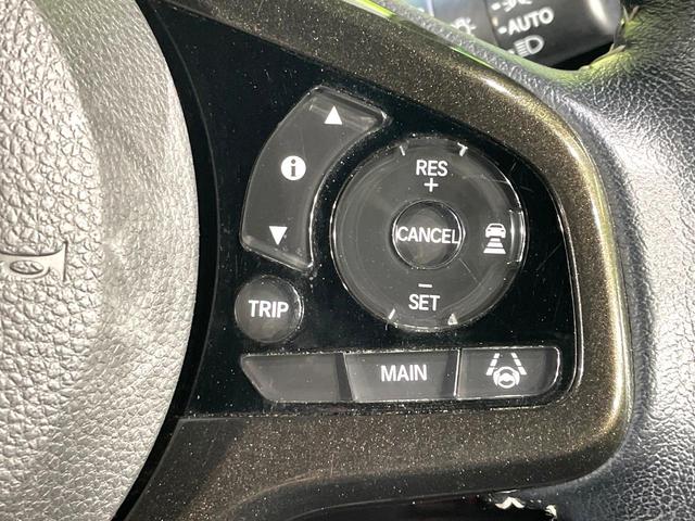 N-BOXカスタム G・Lターボホンダセンシング 純正ナビ バックカメラ 禁煙車 両側電動ドア ターボ ホンダセンシング アダプティブクルーズ LEDヘッド ハーフレザー 踏み間違い防止装置 Bluetooth再生 ETC スマートキー(7枚目)
