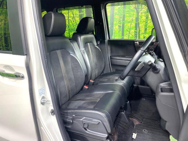 N-BOXカスタム G・Lターボホンダセンシング 純正ナビ バックカメラ 禁煙車 両側電動ドア ターボ ホンダセンシング アダプティブクルーズ LEDヘッド ハーフレザー 踏み間違い防止装置 Bluetooth再生 ETC スマートキー(10枚目)