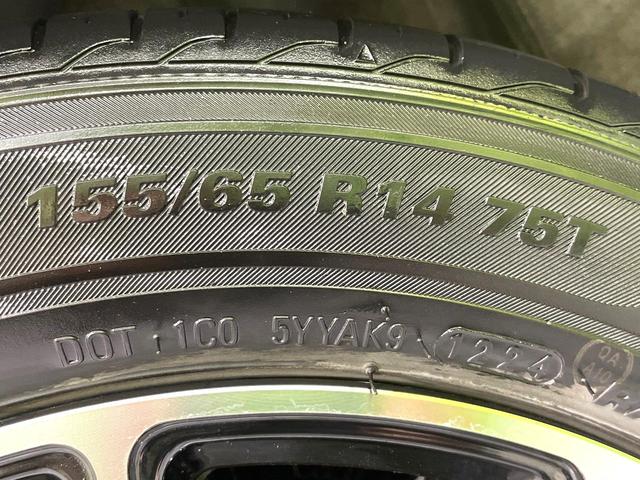 N-BOXカスタム G・Lターボホンダセンシング 純正ナビ バックカメラ 禁煙車 両側電動ドア ターボ ホンダセンシング アダプティブクルーズ LEDヘッド ハーフレザー 踏み間違い防止装置 Bluetooth再生 ETC スマートキー(57枚目)