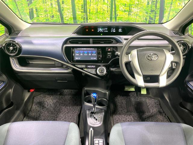 アクア Ｓ　純正ナビ　禁煙車　ドラレコ　フルセグ　Ｂｌｕｅｔｏｏｔｈ再生　ＥＴＣ　スマートキー　シートヒーター　オートエアコン／ライト　電動格納ミラー　横滑り防止装置　プライバシーガラス（2枚目）