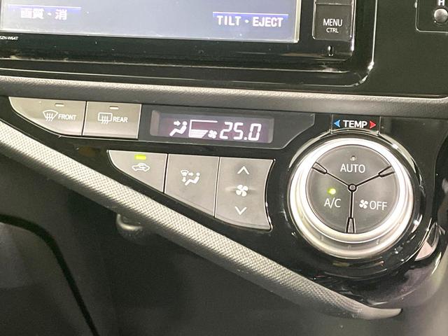 アクア Ｓ　純正ナビ　禁煙車　ドラレコ　フルセグ　Ｂｌｕｅｔｏｏｔｈ再生　ＥＴＣ　スマートキー　シートヒーター　オートエアコン／ライト　電動格納ミラー　横滑り防止装置　プライバシーガラス（8枚目）