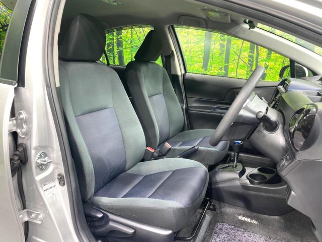 アクア Ｓ　純正ナビ　禁煙車　ドラレコ　フルセグ　Ｂｌｕｅｔｏｏｔｈ再生　ＥＴＣ　スマートキー　シートヒーター　オートエアコン／ライト　電動格納ミラー　横滑り防止装置　プライバシーガラス（9枚目）