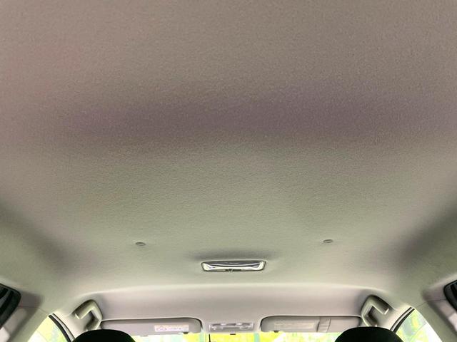 アクア Ｓ　純正ナビ　禁煙車　ドラレコ　フルセグ　Ｂｌｕｅｔｏｏｔｈ再生　ＥＴＣ　スマートキー　シートヒーター　オートエアコン／ライト　電動格納ミラー　横滑り防止装置　プライバシーガラス（31枚目）