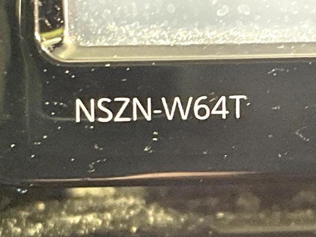 アクア Ｓ　純正ナビ　禁煙車　ドラレコ　フルセグ　Ｂｌｕｅｔｏｏｔｈ再生　ＥＴＣ　スマートキー　シートヒーター　オートエアコン／ライト　電動格納ミラー　横滑り防止装置　プライバシーガラス（36枚目）