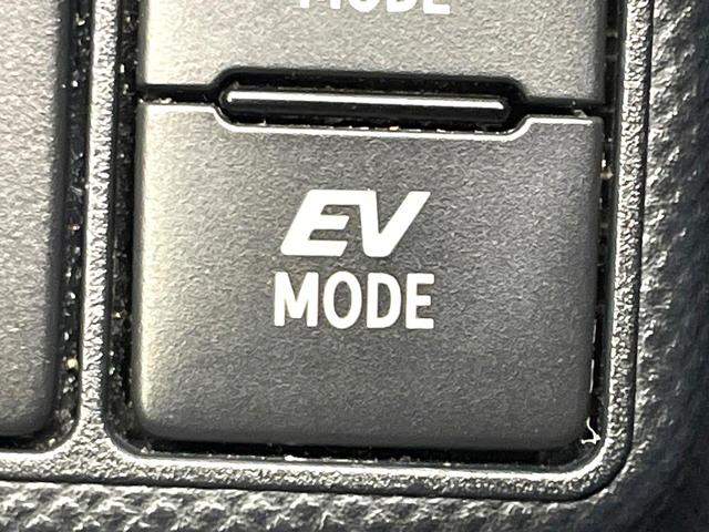 アクア Ｓ　純正ナビ　禁煙車　ドラレコ　フルセグ　Ｂｌｕｅｔｏｏｔｈ再生　ＥＴＣ　スマートキー　シートヒーター　オートエアコン／ライト　電動格納ミラー　横滑り防止装置　プライバシーガラス（44枚目）