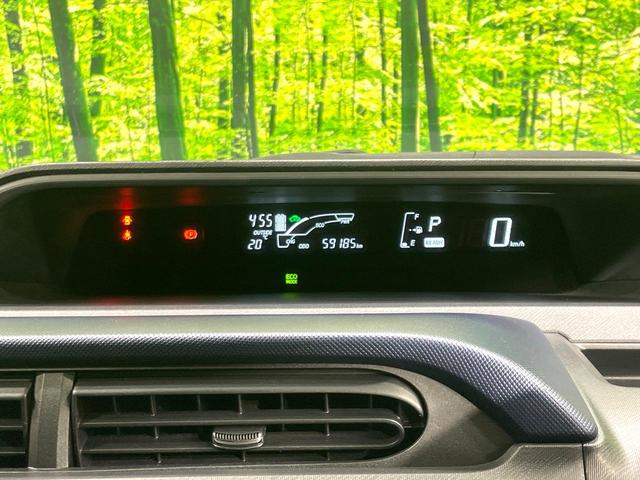 アクア Ｓ　純正ナビ　禁煙車　ドラレコ　フルセグ　Ｂｌｕｅｔｏｏｔｈ再生　ＥＴＣ　スマートキー　シートヒーター　オートエアコン／ライト　電動格納ミラー　横滑り防止装置　プライバシーガラス（47枚目）