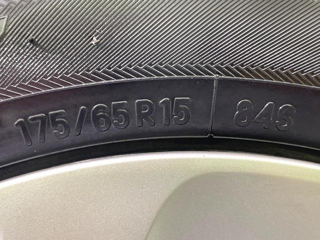 アクア Ｓ　純正ナビ　禁煙車　ドラレコ　フルセグ　Ｂｌｕｅｔｏｏｔｈ再生　ＥＴＣ　スマートキー　シートヒーター　オートエアコン／ライト　電動格納ミラー　横滑り防止装置　プライバシーガラス（52枚目）